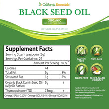 Load image into Gallery viewer, Black Seed Oil Liquid, 8oz