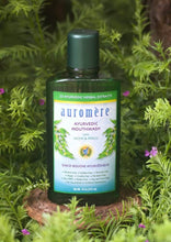 Load image into Gallery viewer, Ayurvedic Mouthwash, 16oz