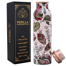 Load image into Gallery viewer, Carrara Copper Bottle (1L)