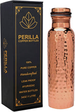 Load image into Gallery viewer, Copper Bottle Hammered (1L)