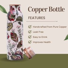 Load image into Gallery viewer, Carrara Copper Bottle (1L)