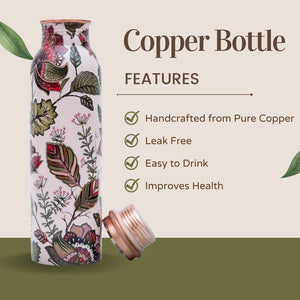 Carrara Copper Bottle (1L)
